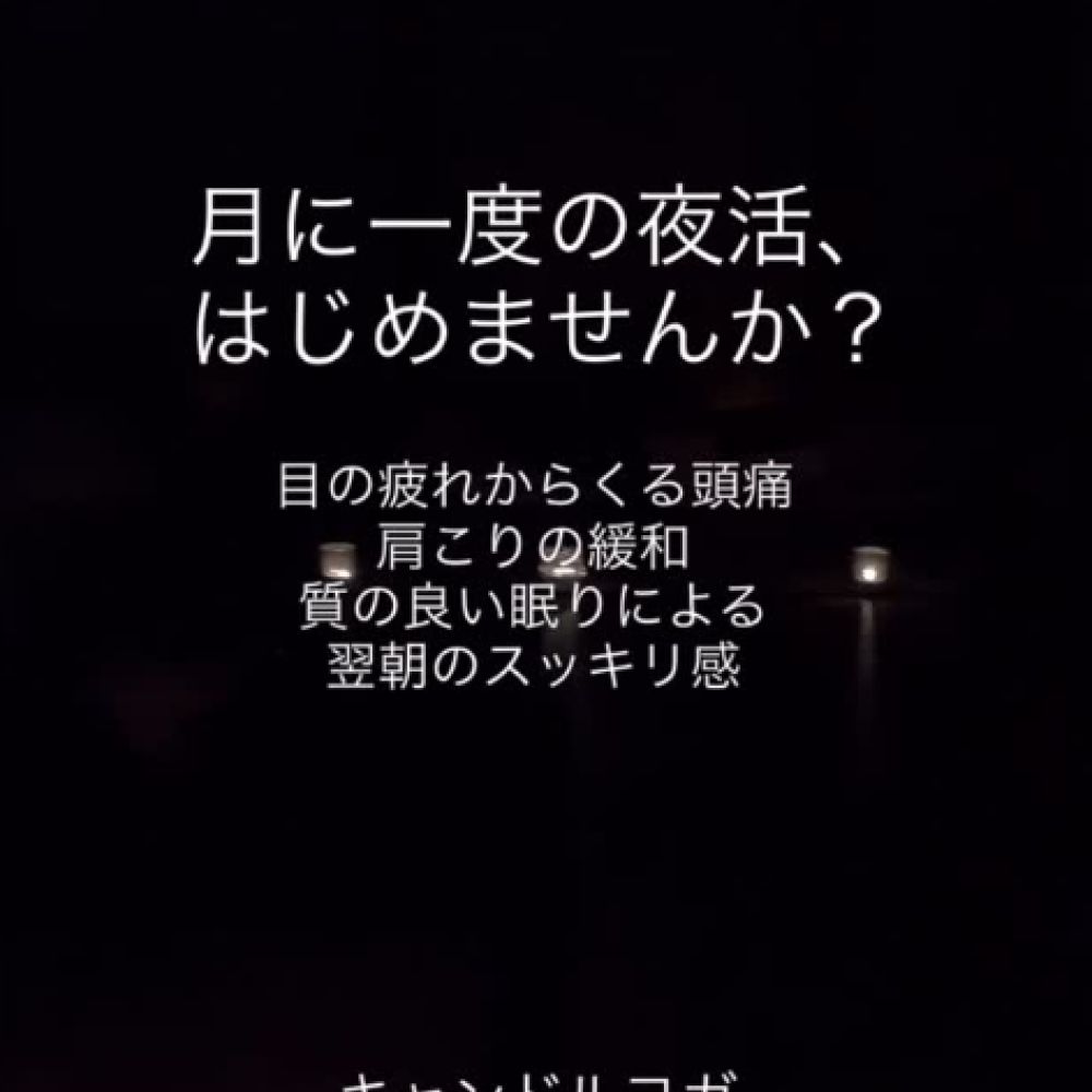 Instagram投稿 9